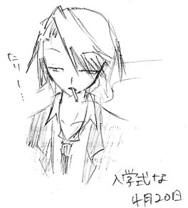 wꂽcfGǖB