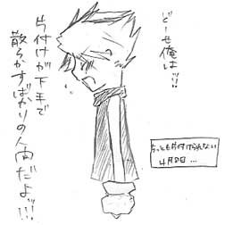 @@Á@@ȁ@EEEI